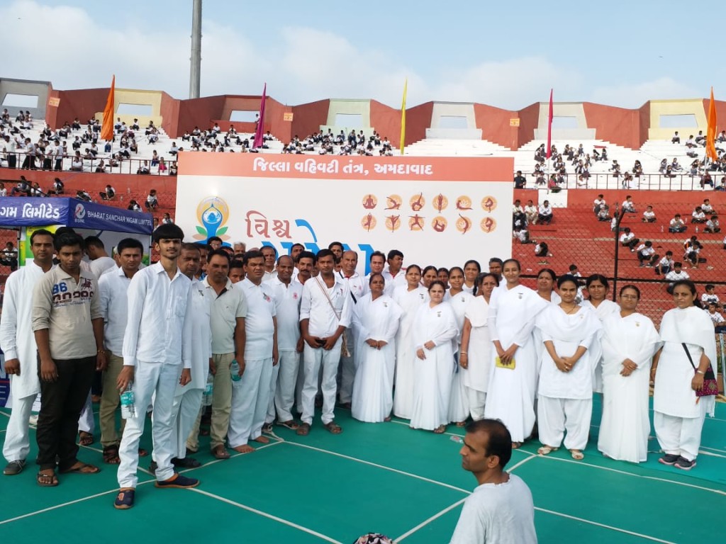 Maninagar :International Yoga Day 2018